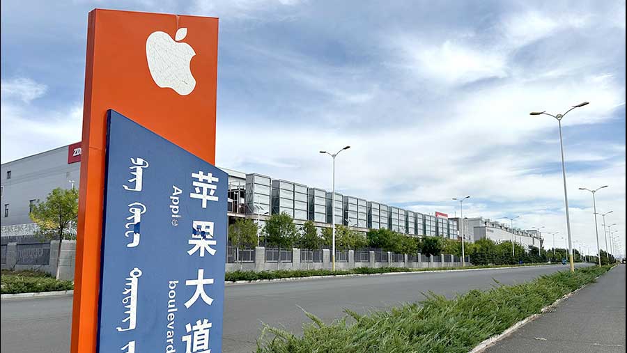 Pilihan China Membangun Infrastruktur Pusat Data dari Pinggiran